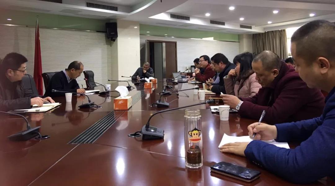 维小保协助扬州家协举行“互联网+家政”社区小程序平台交流会