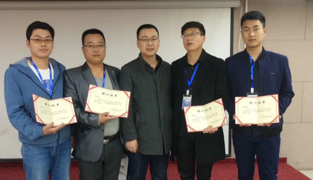 第三届空气能源项目对接及安装维保全国培训会圆满结束