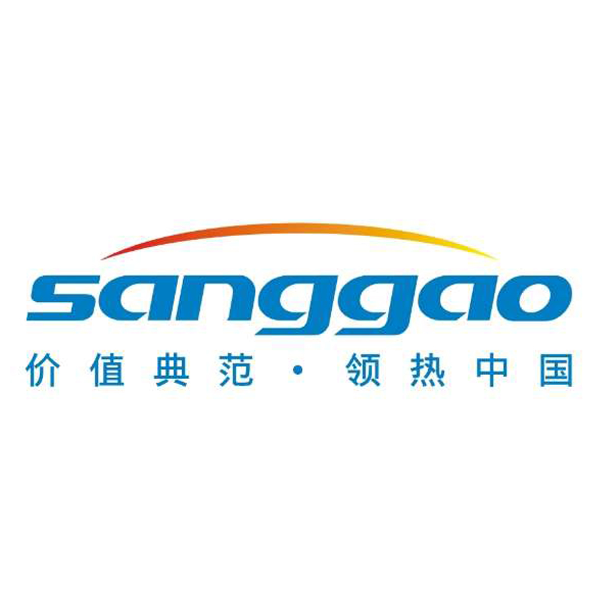 维小保与桑高新能源达成合作
