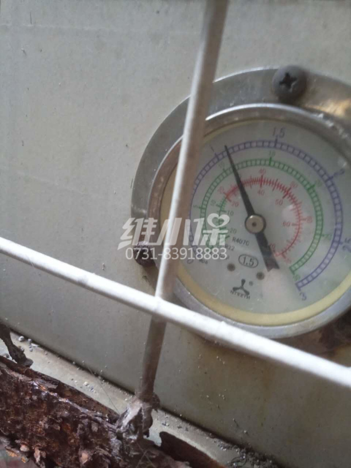 海尔中央空调维修2.jpg