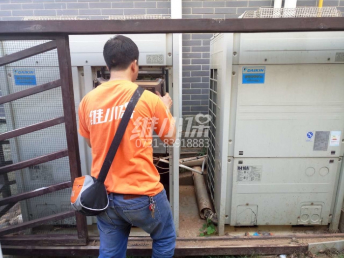 节能改造方案