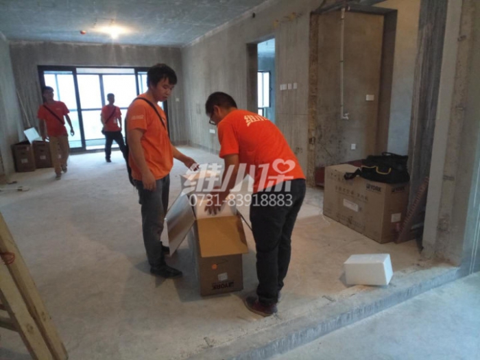 中央空调报价单，不只是随便报价这么一个简单
