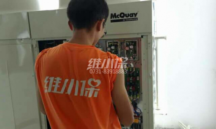 中央空调系统安装的五点隐患