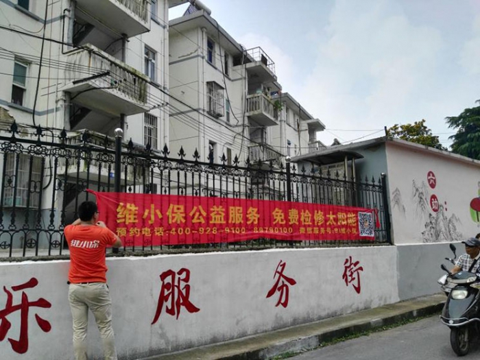 中央空调系统节能技术改造我们不用愁，选对中央节能空调是重点！